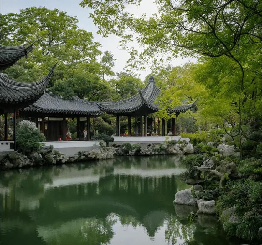 通化东昌念芹土建有限公司